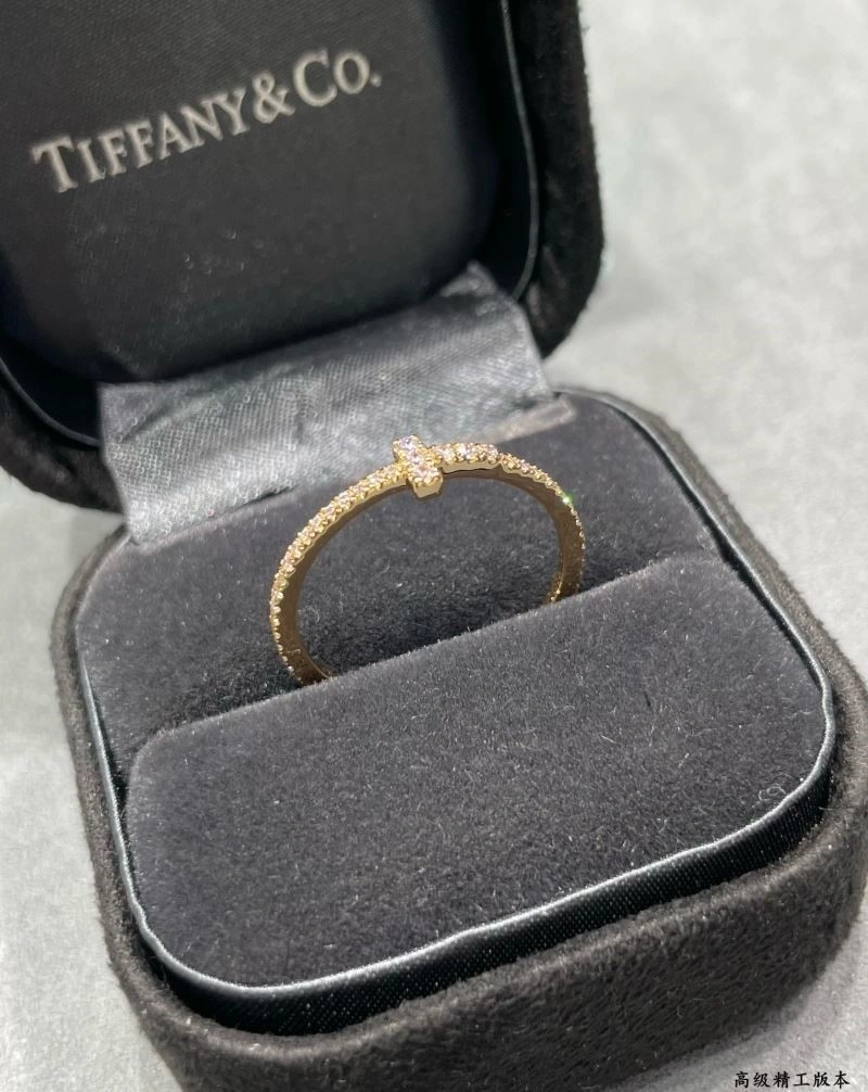 Fashionable Tiffany Rings 252895