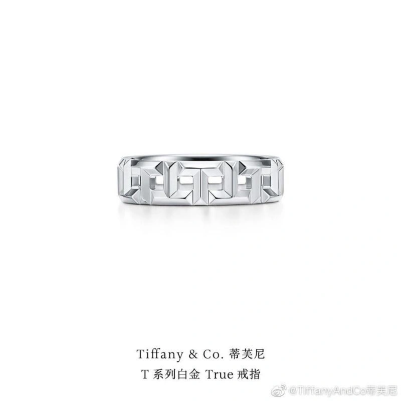 Affordable Tiffany Rings 252914