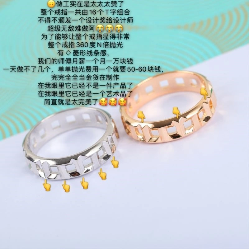 Affordable Tiffany Rings 252914