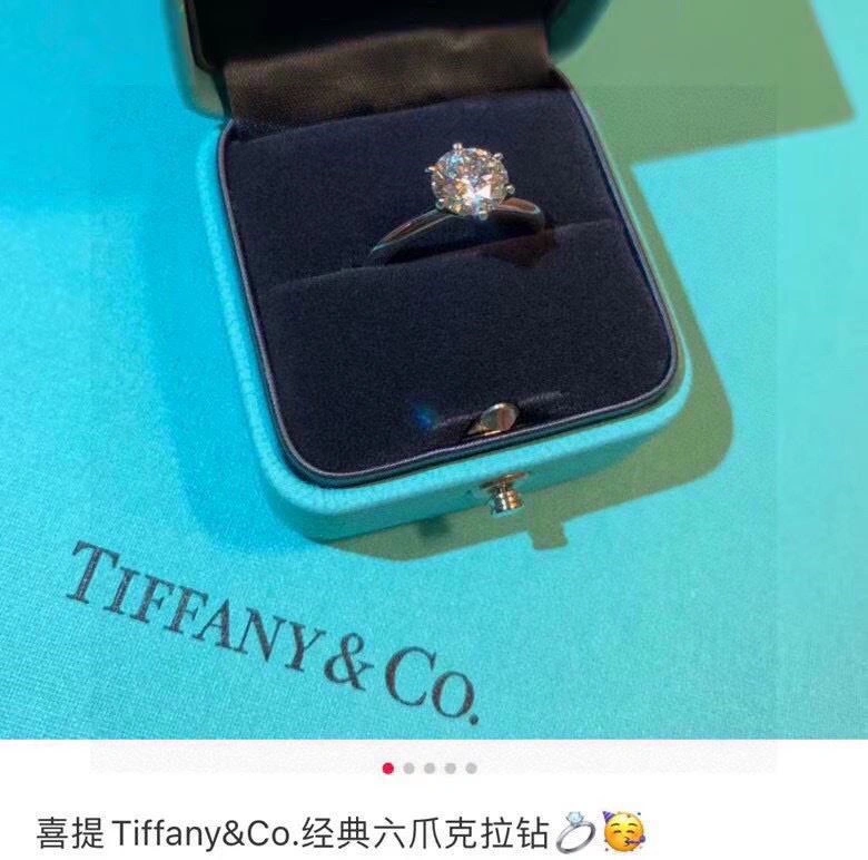 Seasonal Tiffany Rings 252666