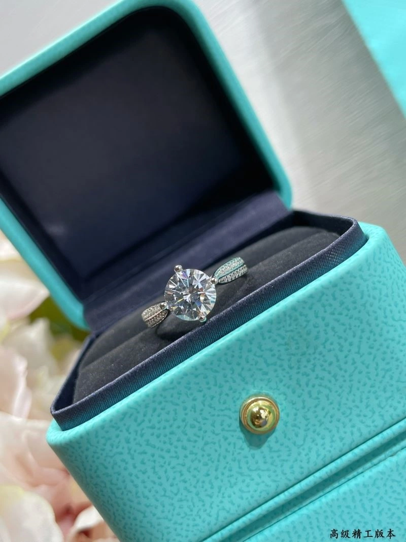 Sophisticated Tiffany Rings 252635
