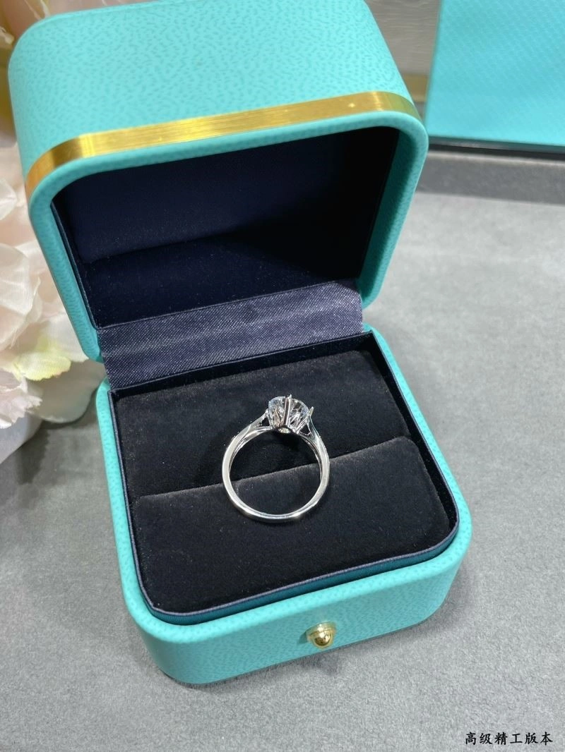 Sophisticated Tiffany Rings 252635