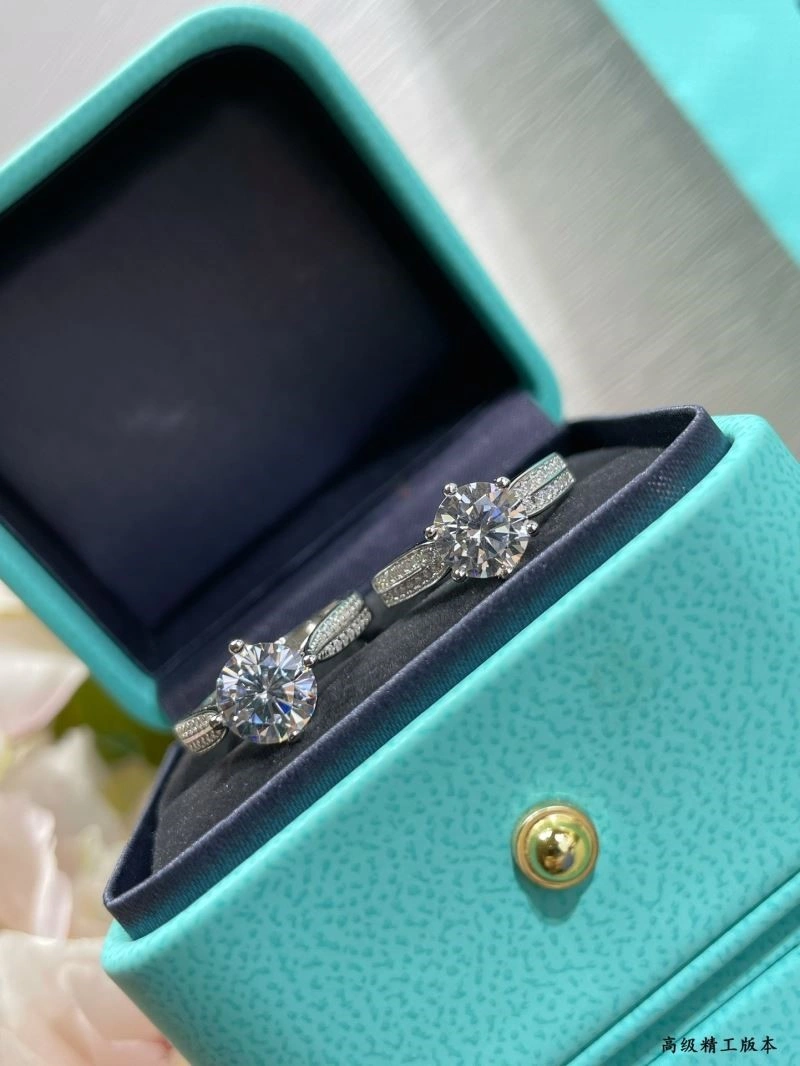 Sophisticated Tiffany Rings 252635