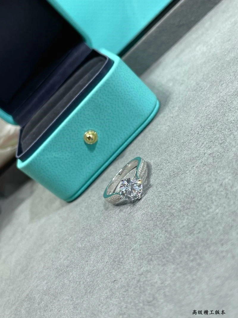 Sophisticated Tiffany Rings 252635