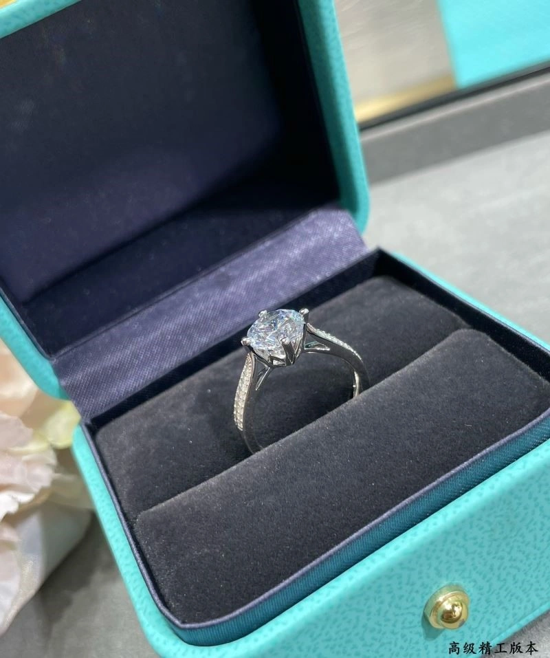 Sophisticated Tiffany Rings 252635