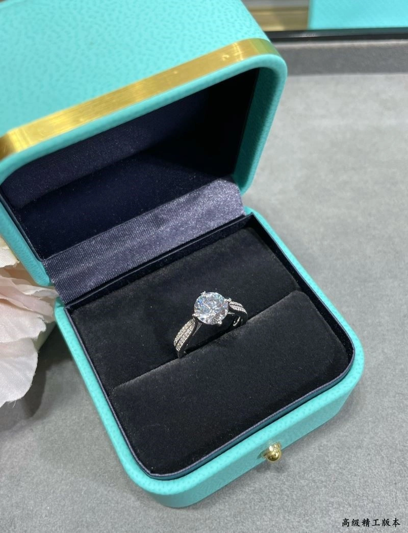 Sophisticated Tiffany Rings 252635