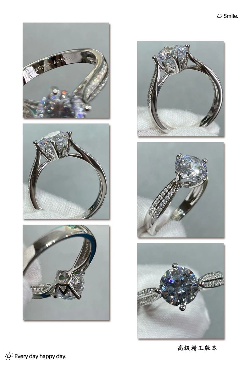 Sophisticated Tiffany Rings 252635