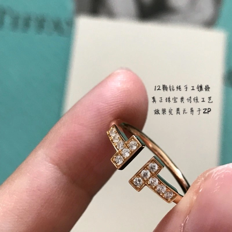 Comfortable Tiffany Rings 252262