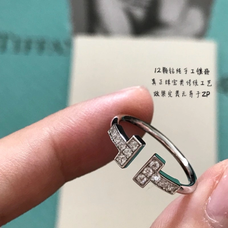 Comfortable Tiffany Rings 252262