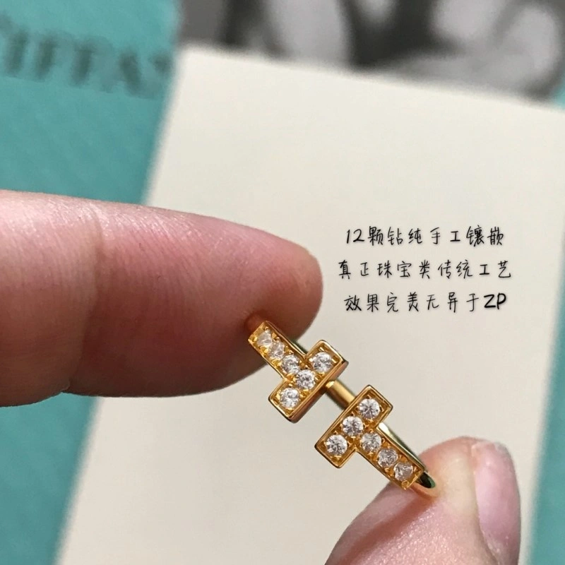 Comfortable Tiffany Rings 252262