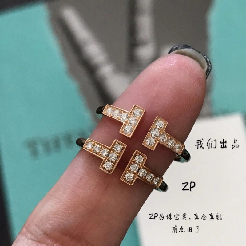Comfortable Tiffany Rings 252262