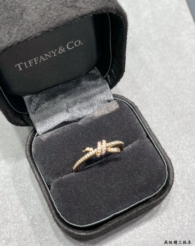 Tiffany Rings StreetReady 252260