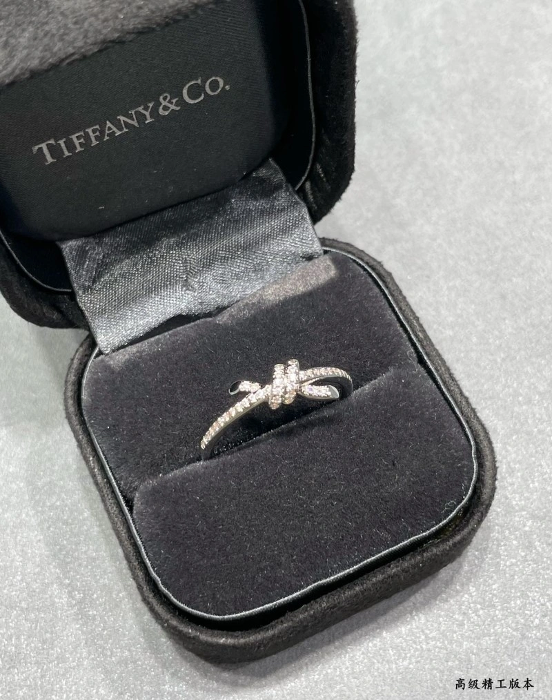 Tiffany Rings StreetReady 252260
