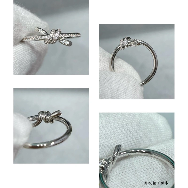 Tiffany Rings StreetReady 252260
