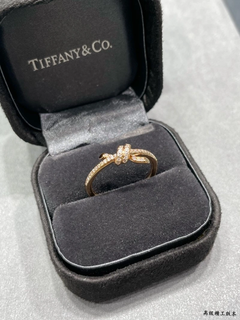 Tiffany Rings StreetReady 252260