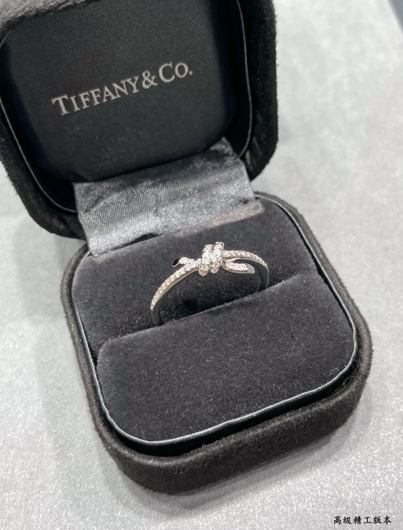 Tiffany Rings StreetReady 252260