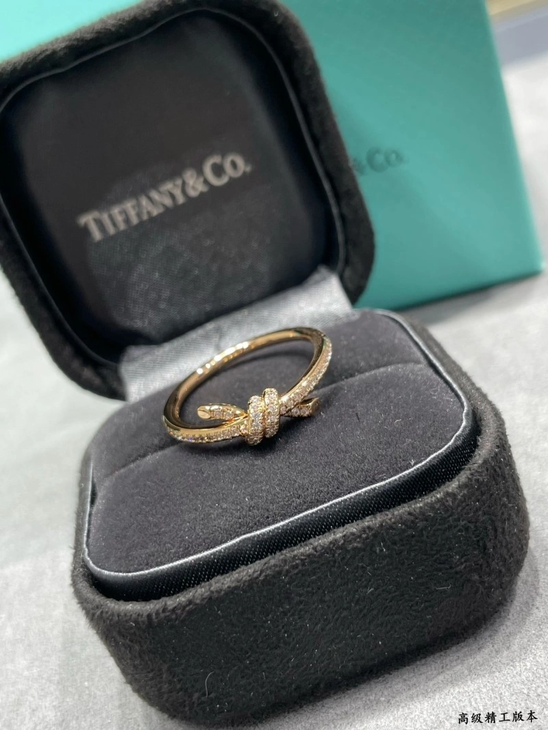 Tiffany Rings StreetReady 252260
