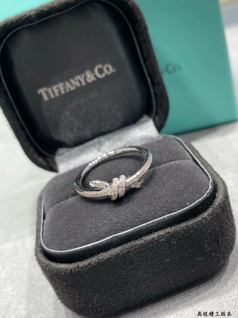 Tiffany Rings StreetReady 252260