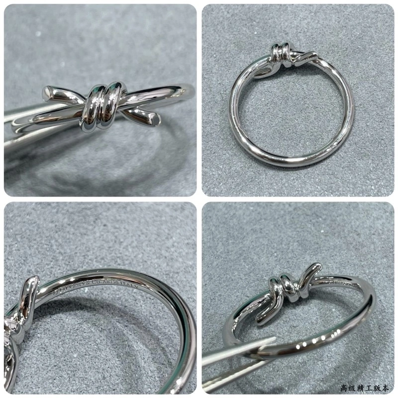 Tiffany Rings Breathable 252273