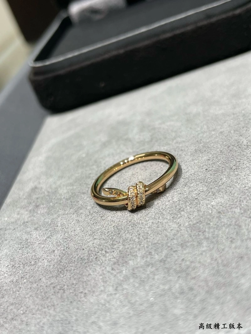 SmartChoice Tiffany Rings 252261