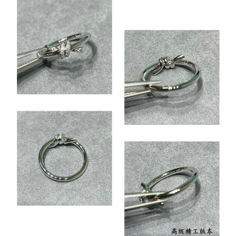 SmartChoice Tiffany Rings 252261