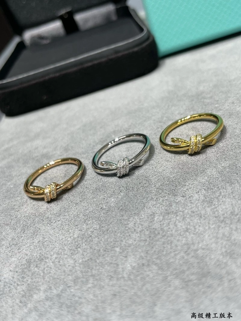 SmartChoice Tiffany Rings 252261