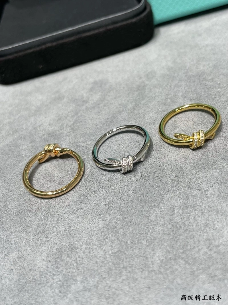 SmartChoice Tiffany Rings 252261
