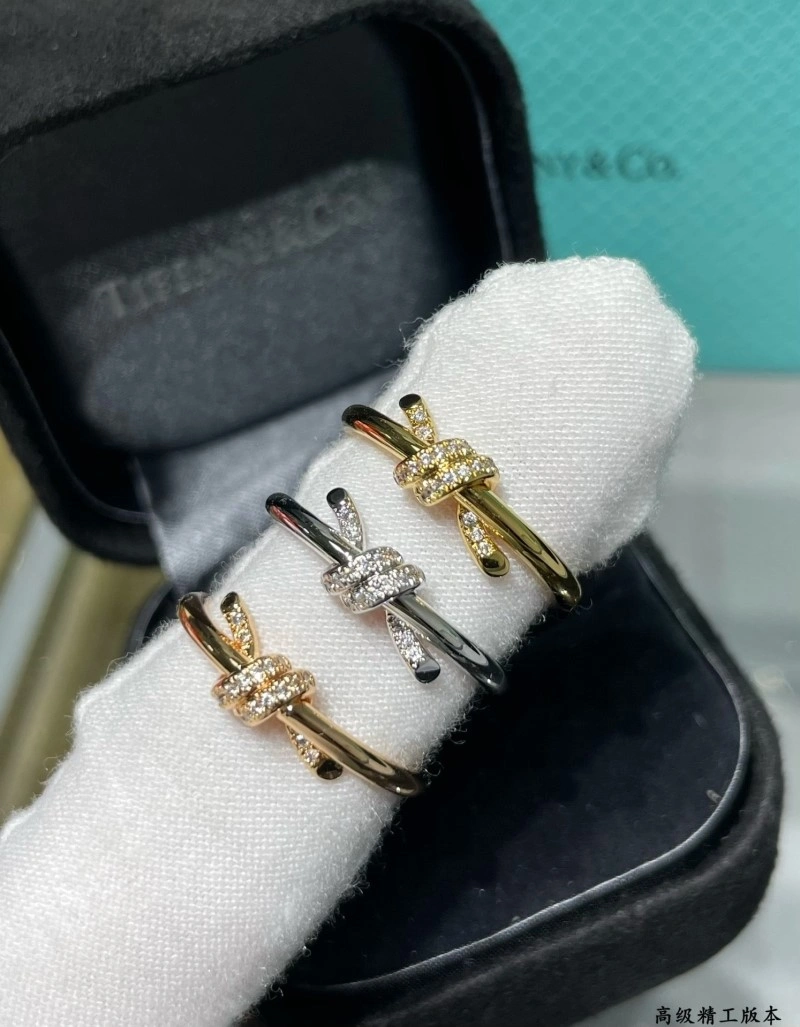 SmartChoice Tiffany Rings 252261