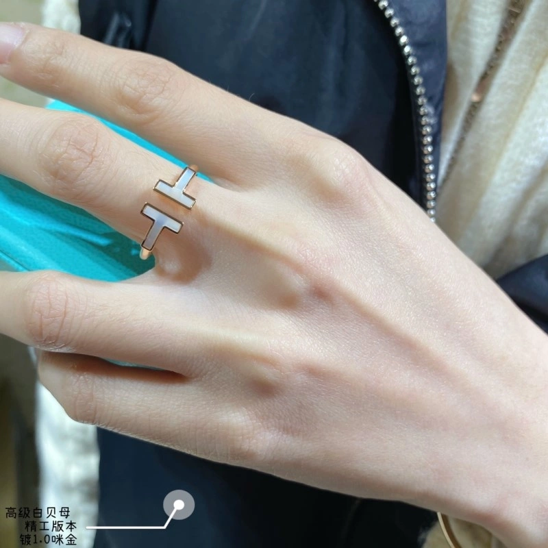 Sophisticated Tiffany Rings 252259