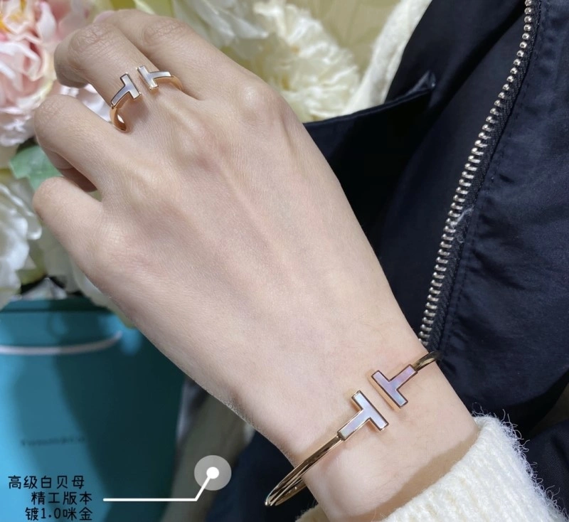 Sophisticated Tiffany Rings 252259