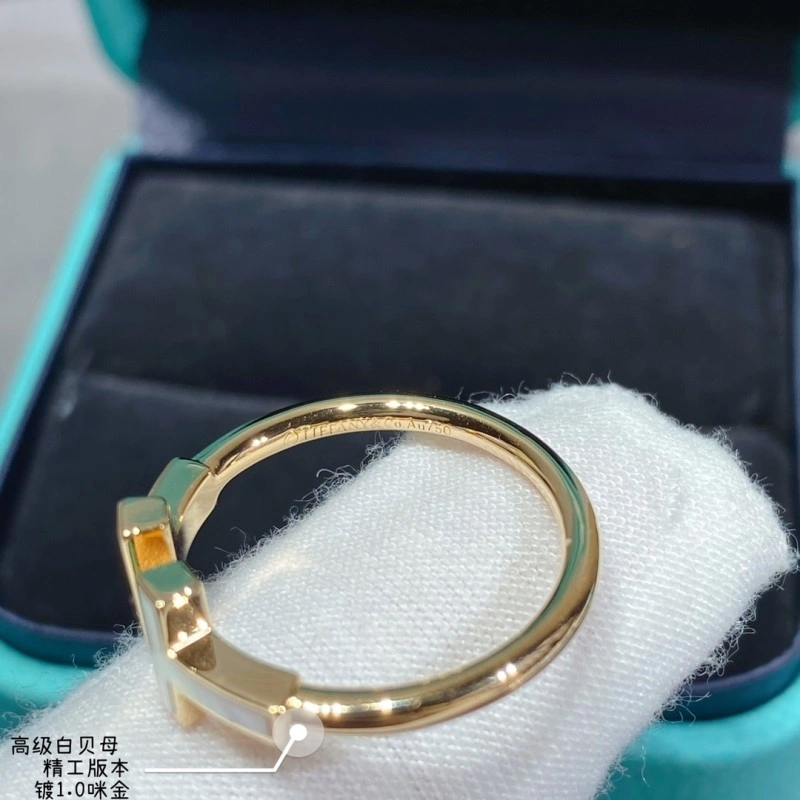 Sophisticated Tiffany Rings 252259