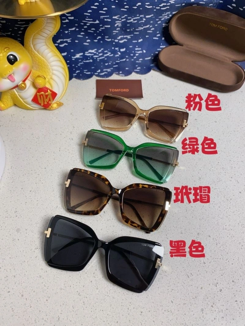 Snug Tom Ford Sunglasses 282354