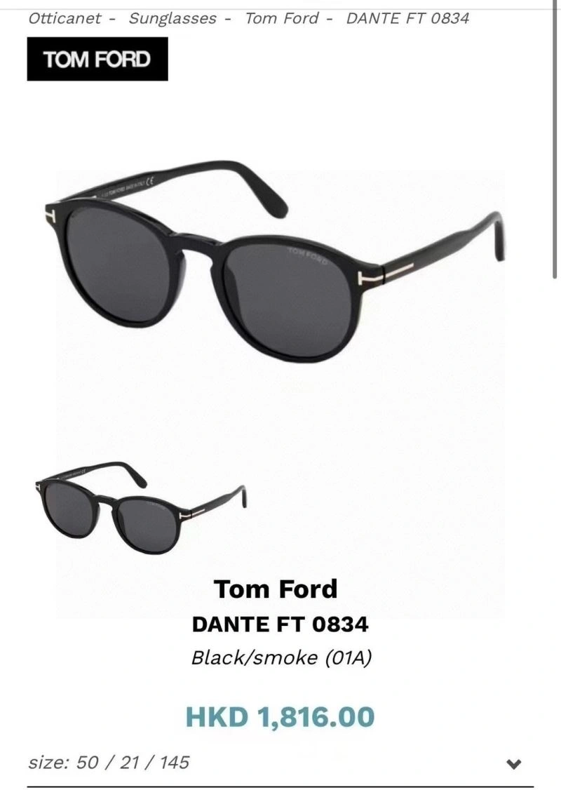 Lightweight Tom Ford Sunglasses 282366