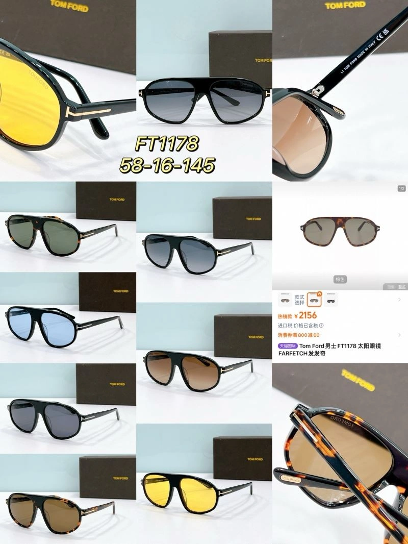 Tom Ford Sunglasses Flexible 282422