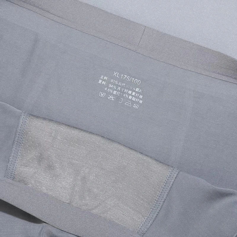 Lightweight Tommy Underwear 276207