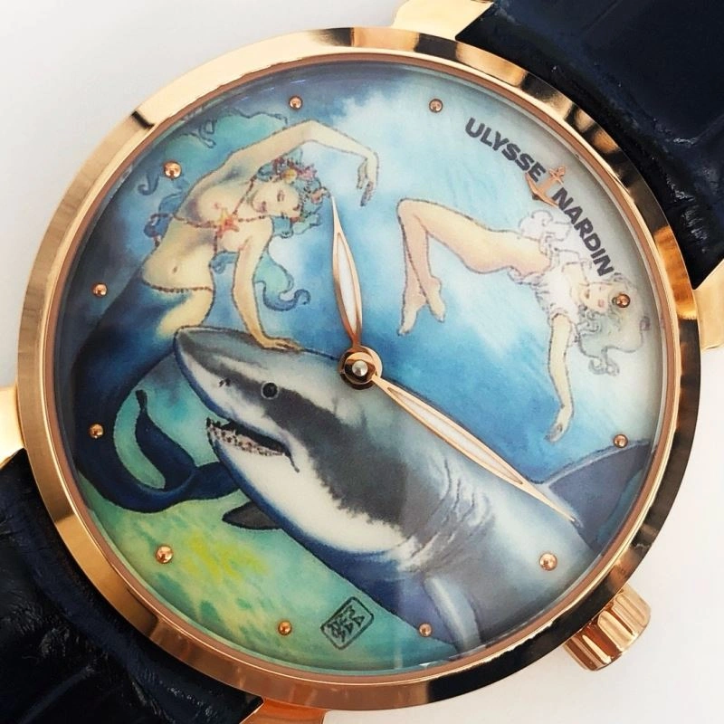 FlexibleFit ULYSSE NARDIN Watches 204225