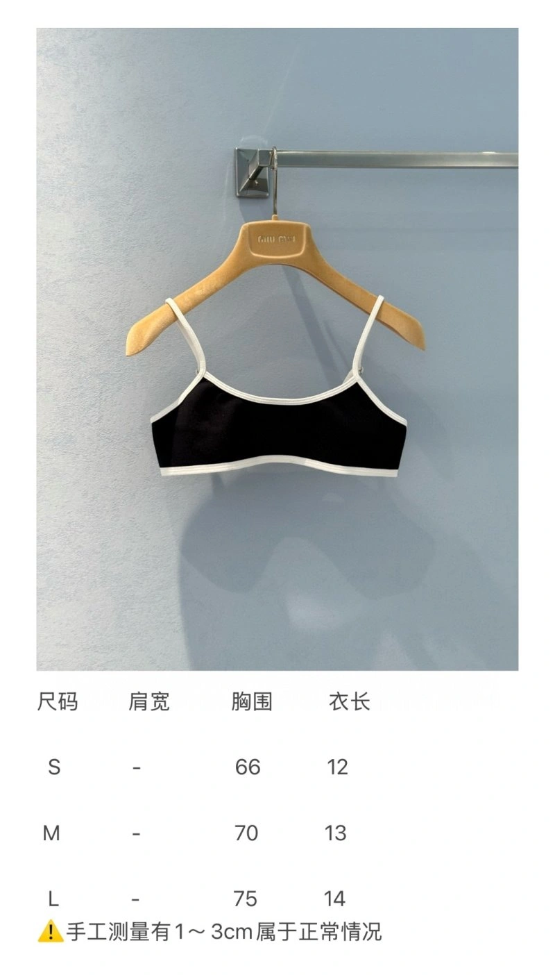 GoodFit Unclassified Brand Bikins 155894
