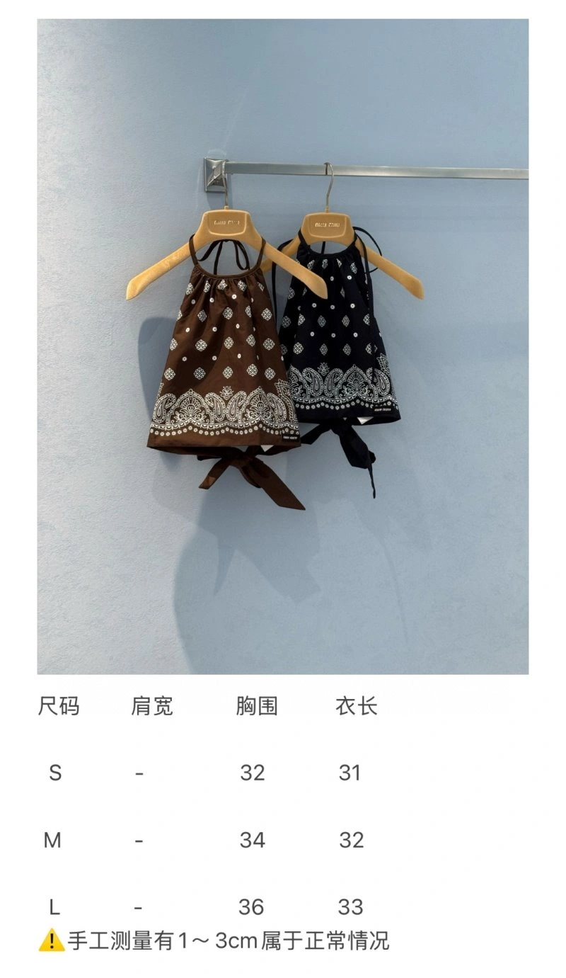 Unclassified Brand Dress Suits EyeCatching 150651