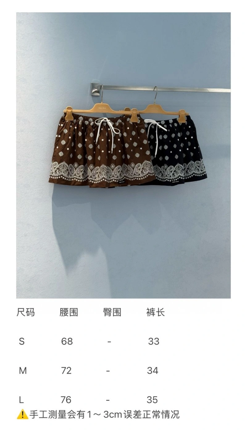Unclassified Brand Dress Suits EyeCatching 150651