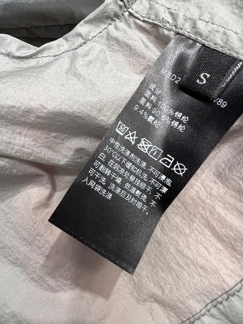 Unclassified Brand Dress Suits Sporty 150614