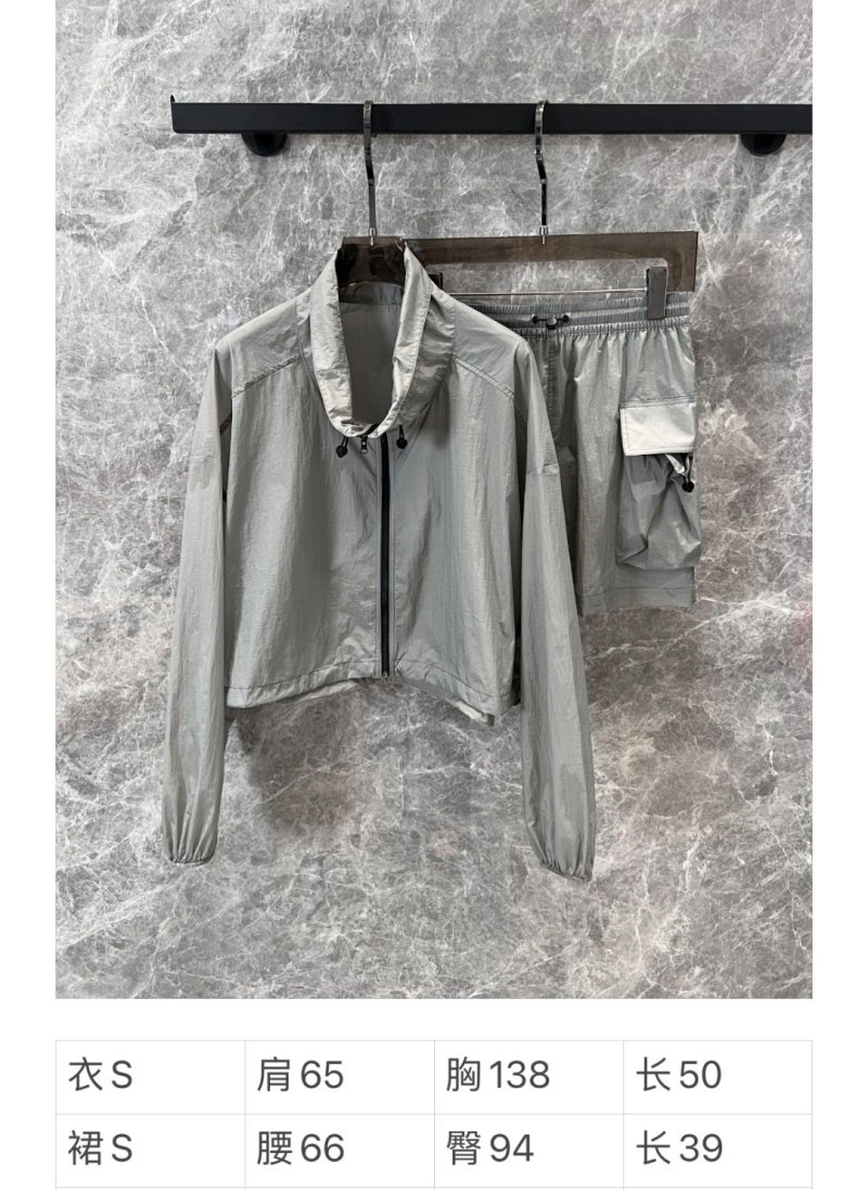 Unclassified Brand Dress Suits Sporty 150614