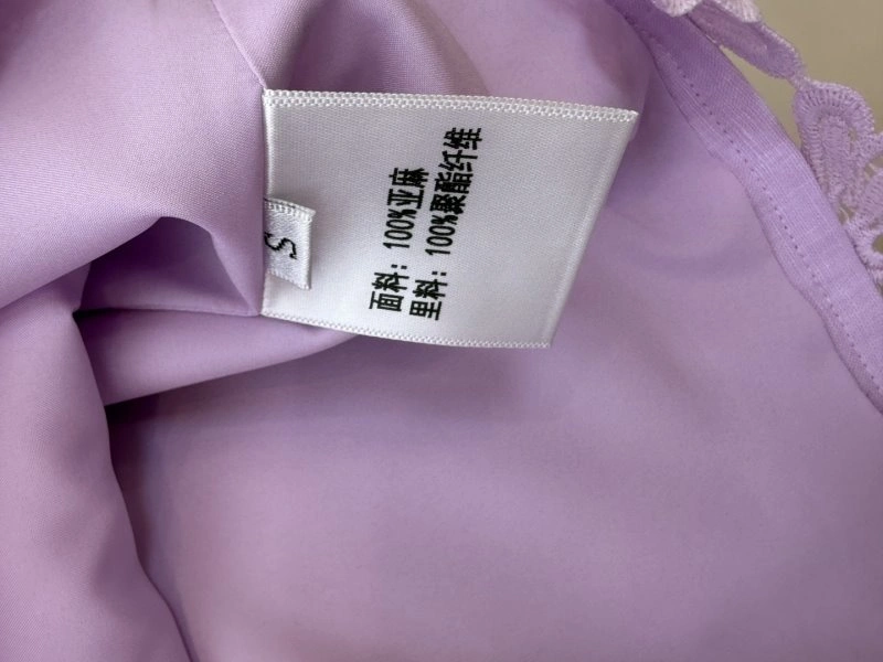 Unclassified Brand Dress Suits Original 147747