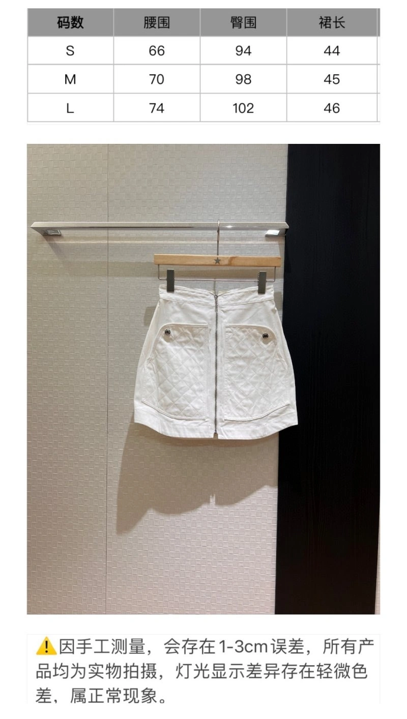 Unclassified Brand Dress Comfortable 152123