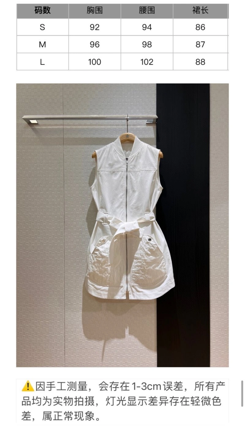 Unclassified Brand Dress Affordable 152106