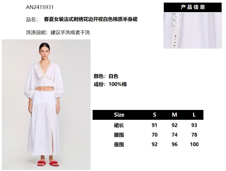 Unclassified Brand Dress Fashionable 152100