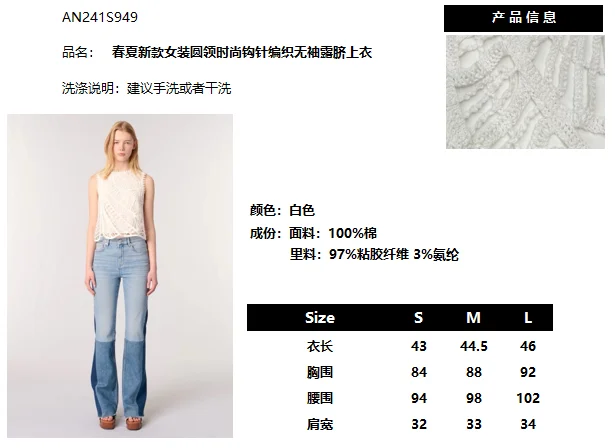 Seasonal Unclassified Brand Dress 152122