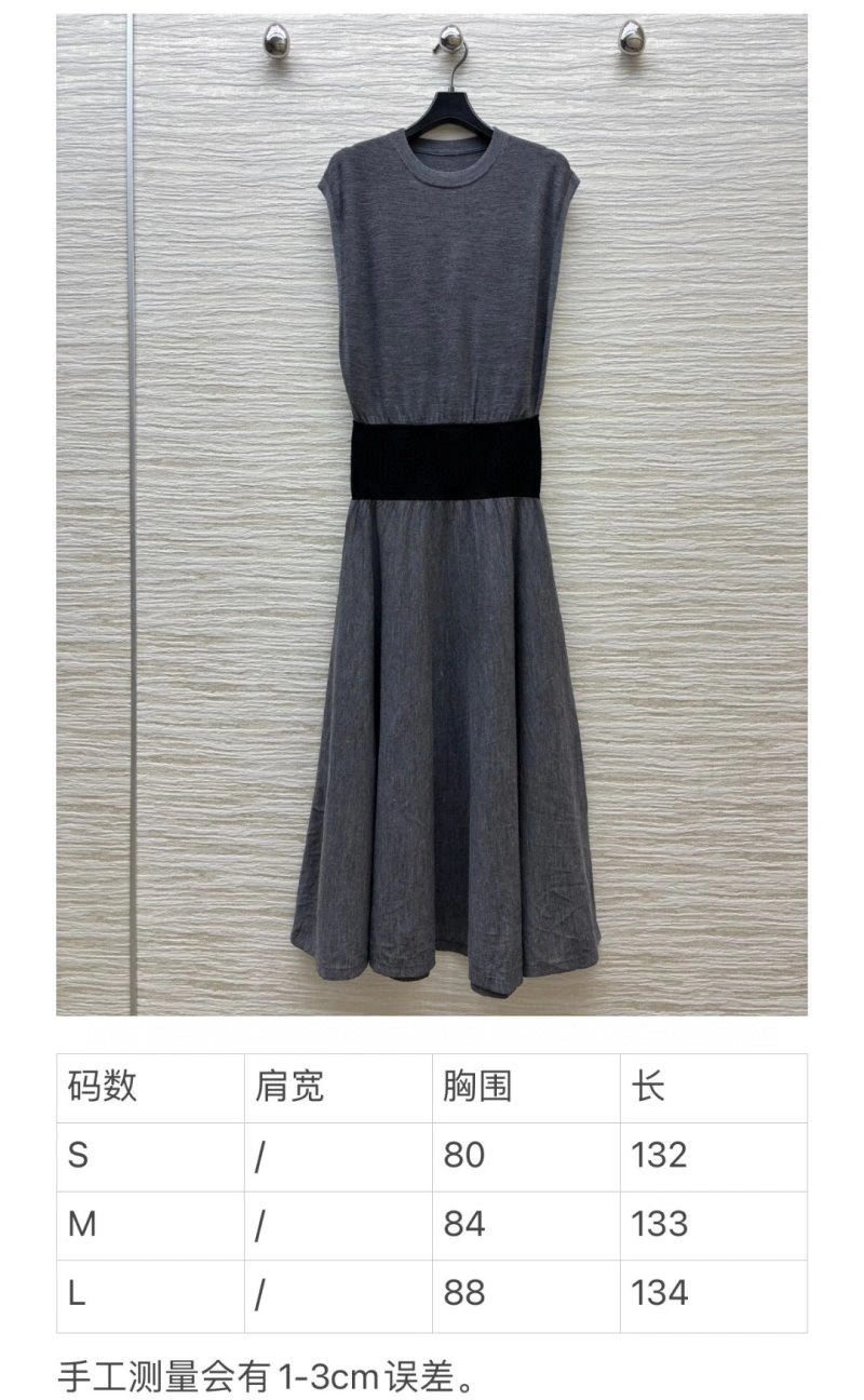 Efficient Unclassified Brand Dress 150873