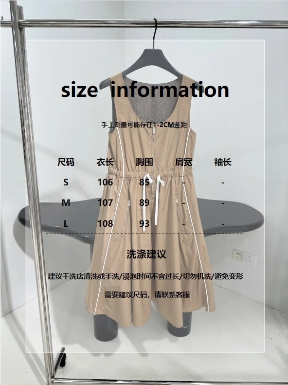 Unclassified Brand Dress Snug 150866