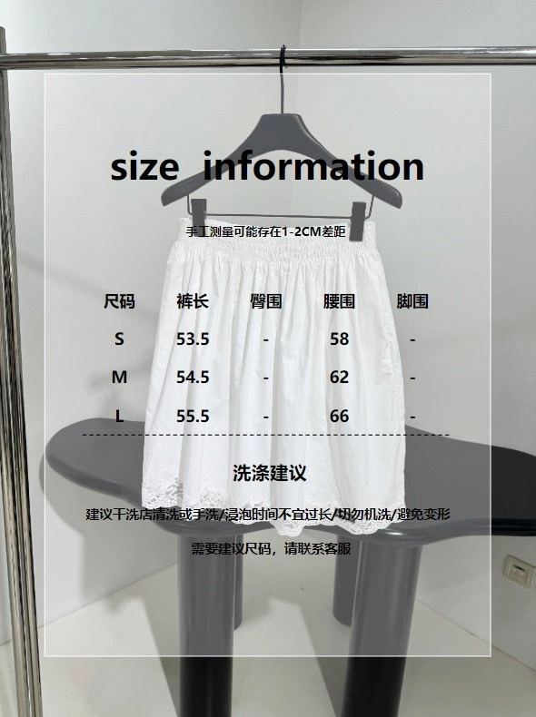 Unclassified Brand Dress HighPerformance 150855