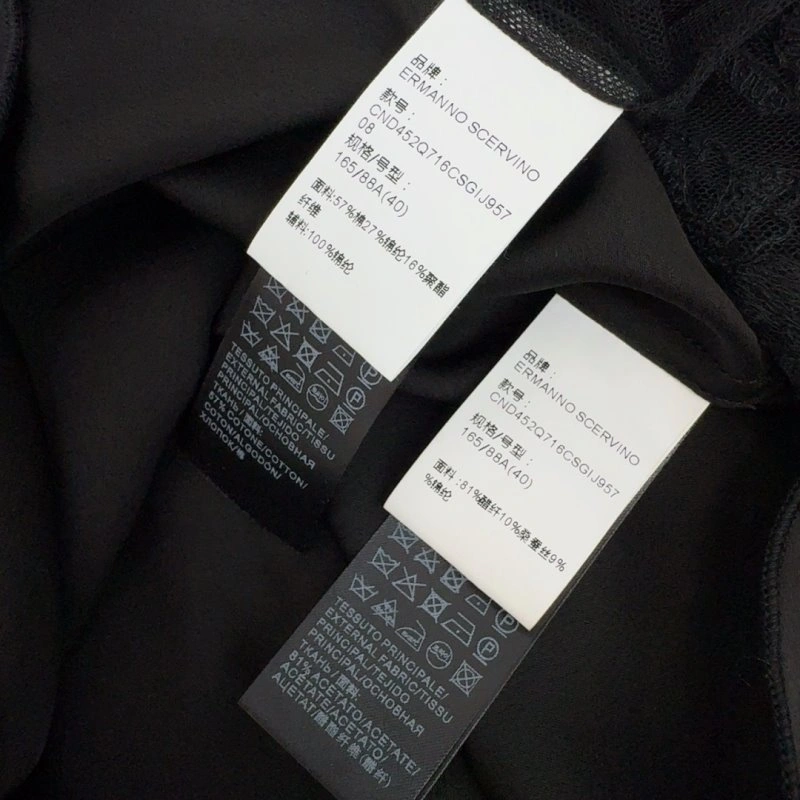 Unclassified Brand Dress Sophisticated 150876